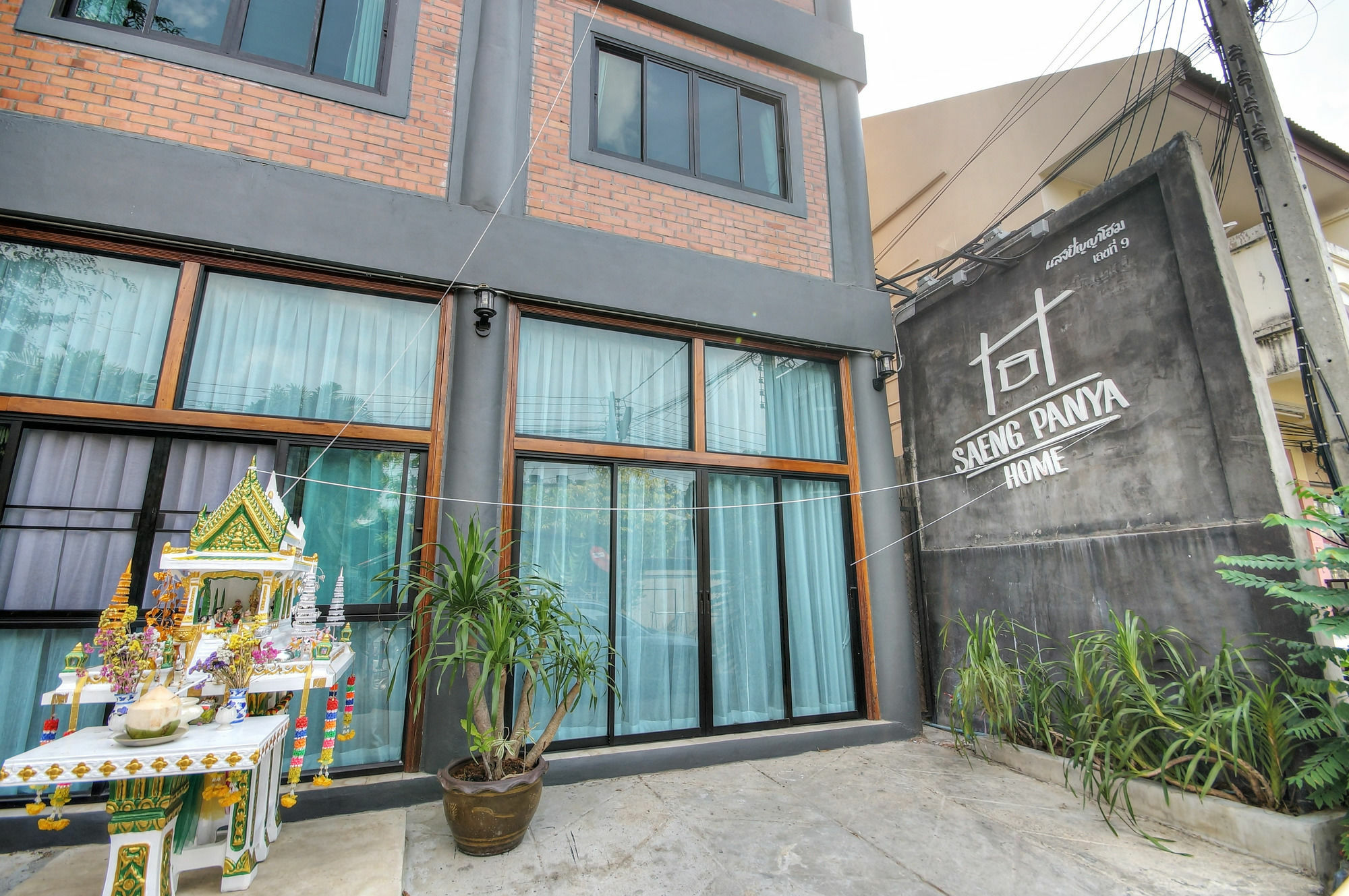 Saeng Panya Sha Gasthof
